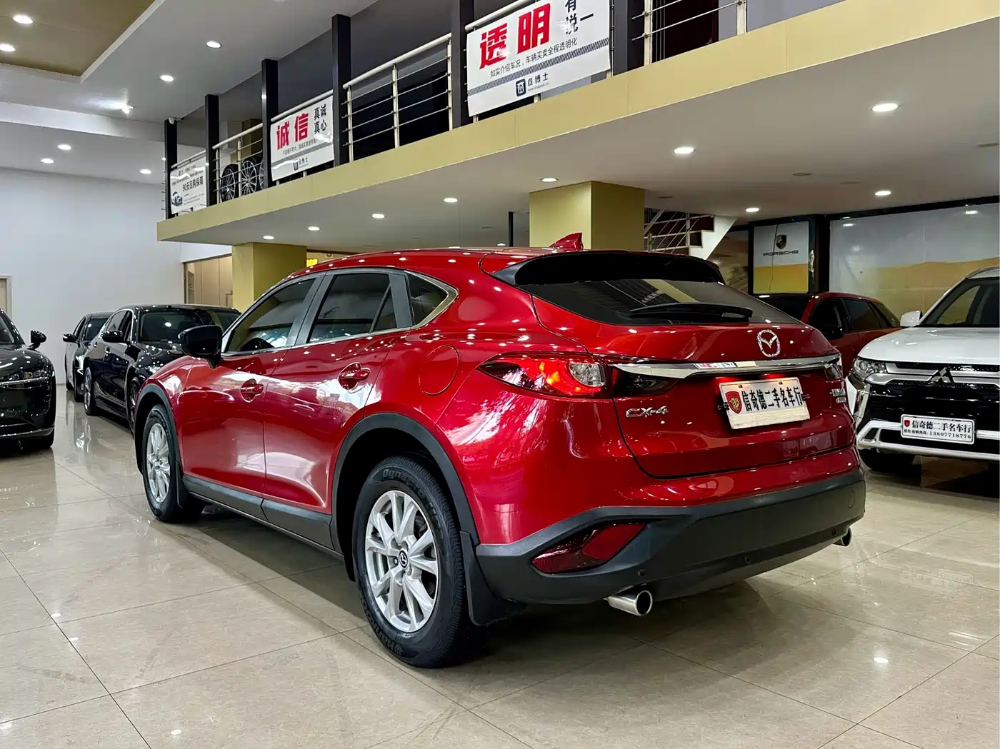 Mazda CX-4 2016 2016 2.0L Automatic 2WD Skyactiv Premium Edition