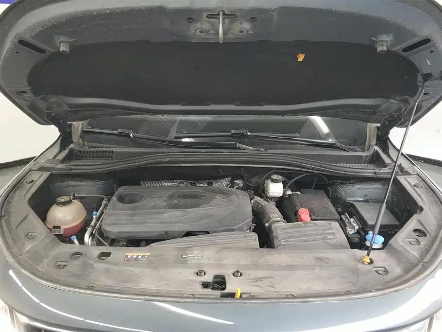 GEELY AUTOMOBILE HAOYUE