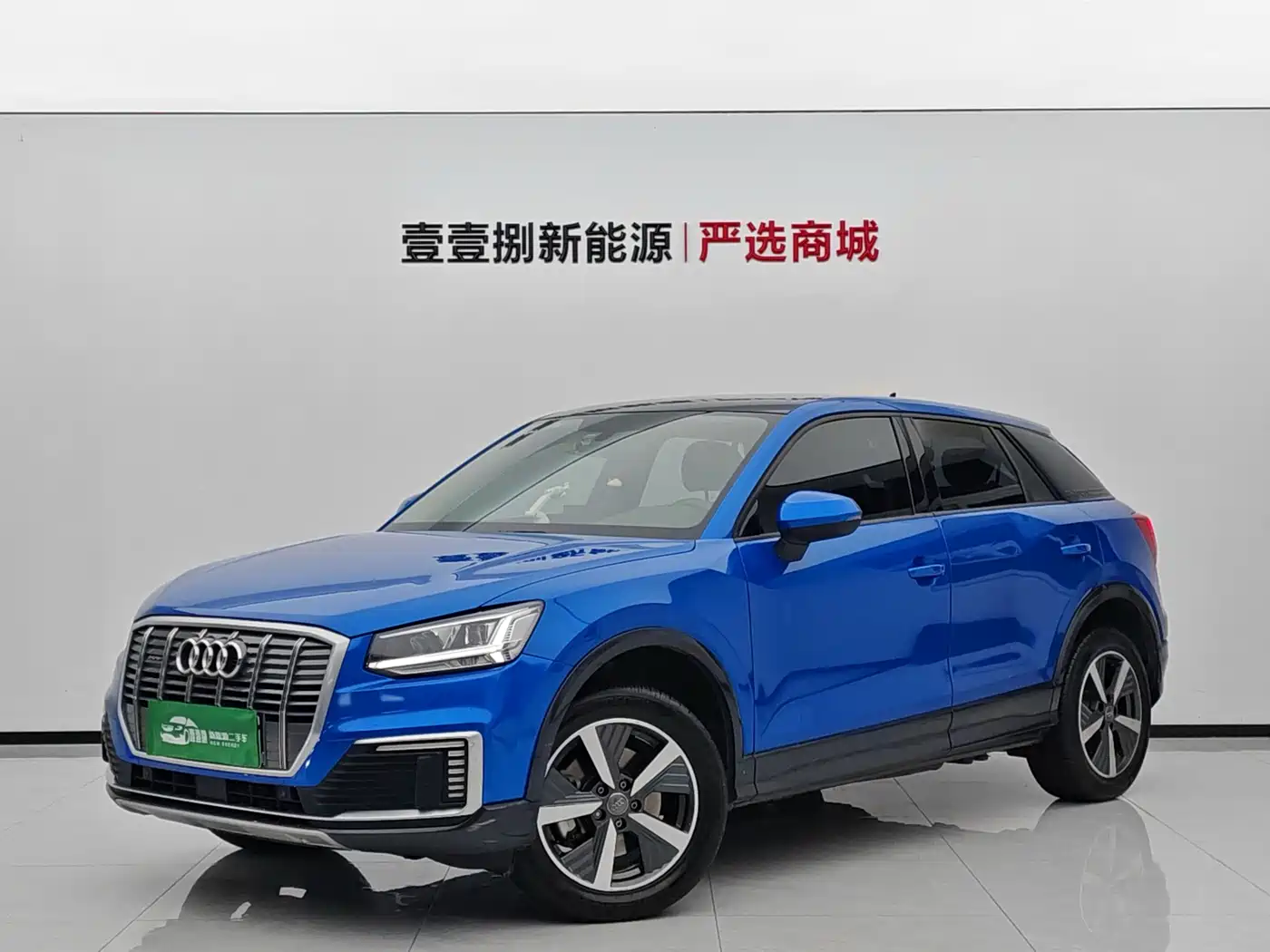 Audi Q2L e-tron 2021 2019 Q2L e-tron Pure Electric Smart Cool Edition