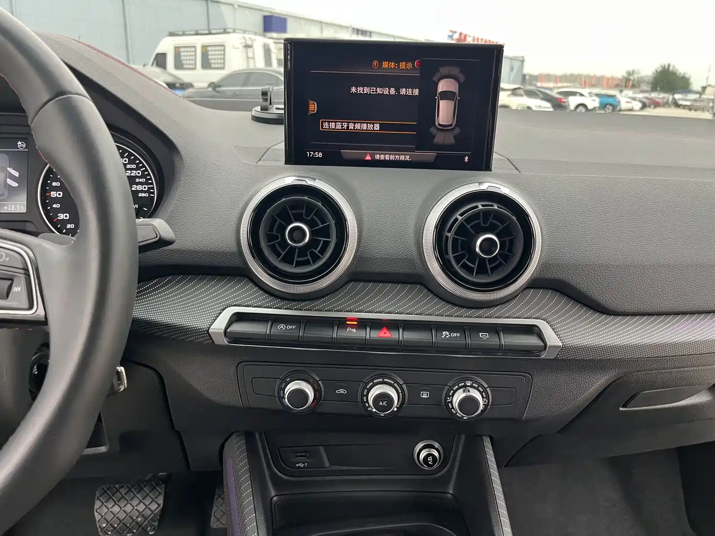 Audi Q2L 2023 35TFSI Progressive Dynamic фото 10