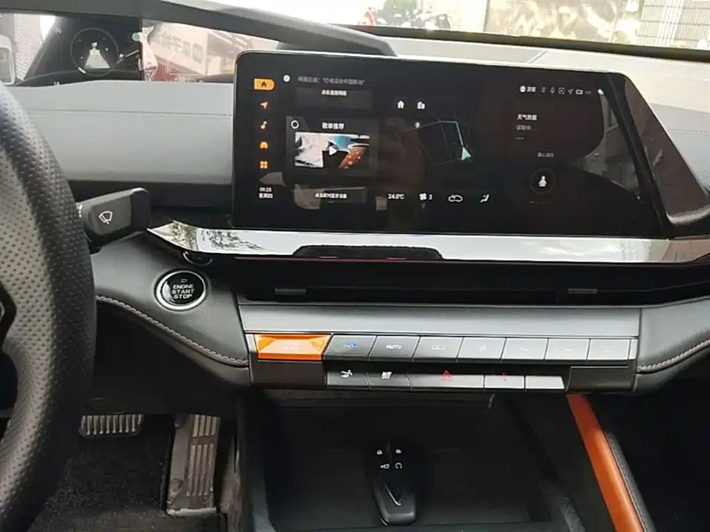CHANGAN UNI-V