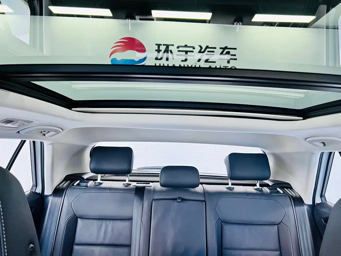 VOLKSWAGEN T ROC EXPLORING SONGS