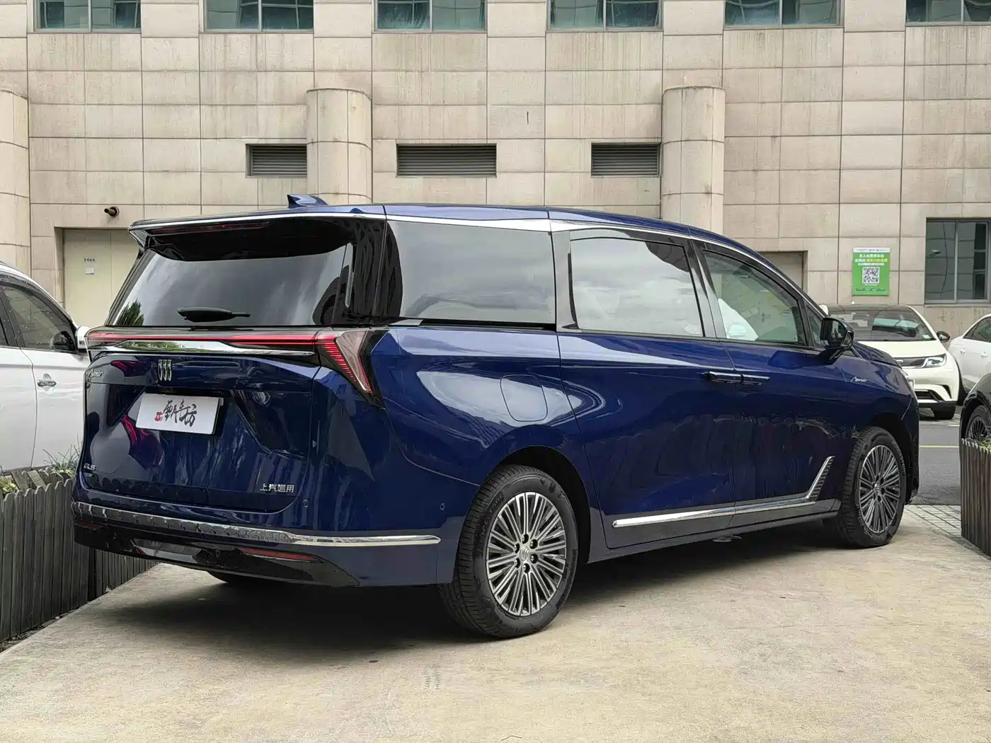 2026 Buick GL8 New Energy
