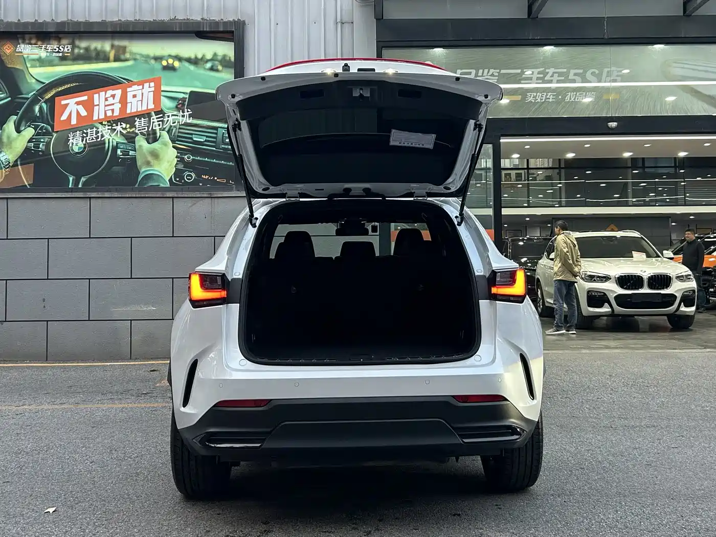 Lexus NX 2023 260 FWD Dynamic Edition фото 15