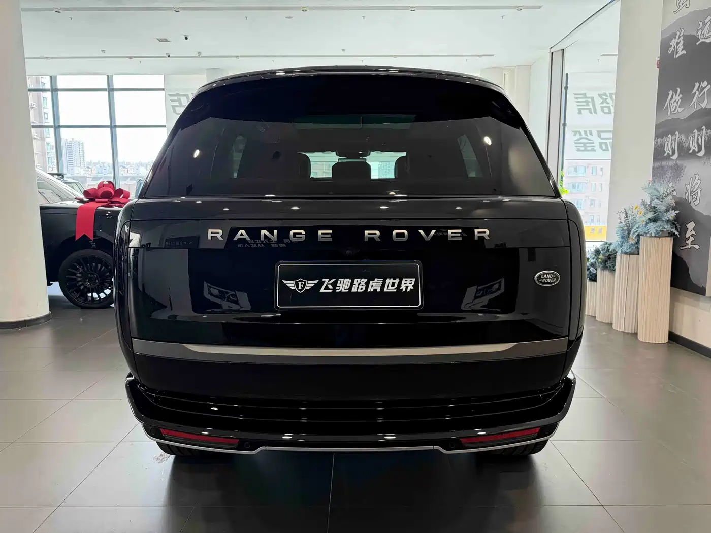 Land Rover Range Rover 2024 2024 3.0 L6 360PS Golden Age Edition