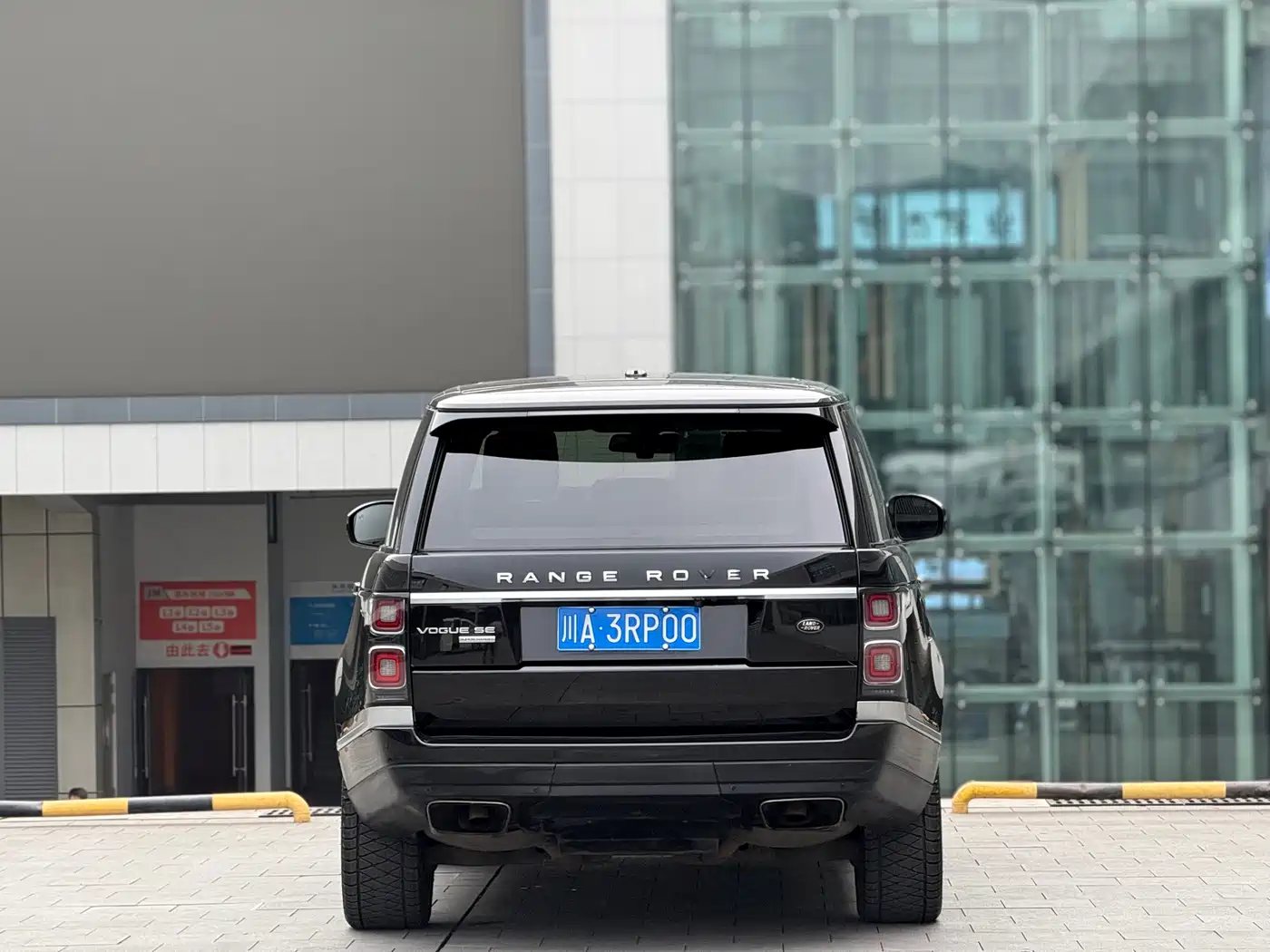 Land Rover Range Rover 2013 5.0 SC V8 Vogue SE фото 5