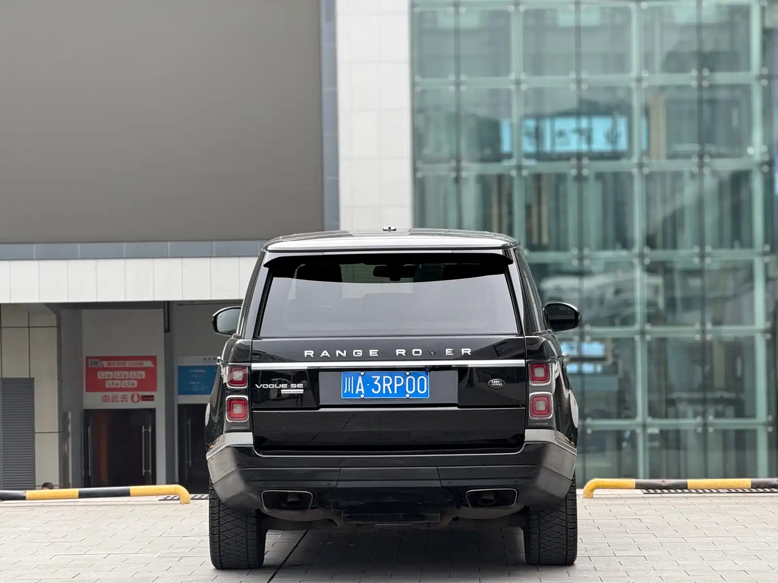 Фото 5 - Land Rover Range Rover