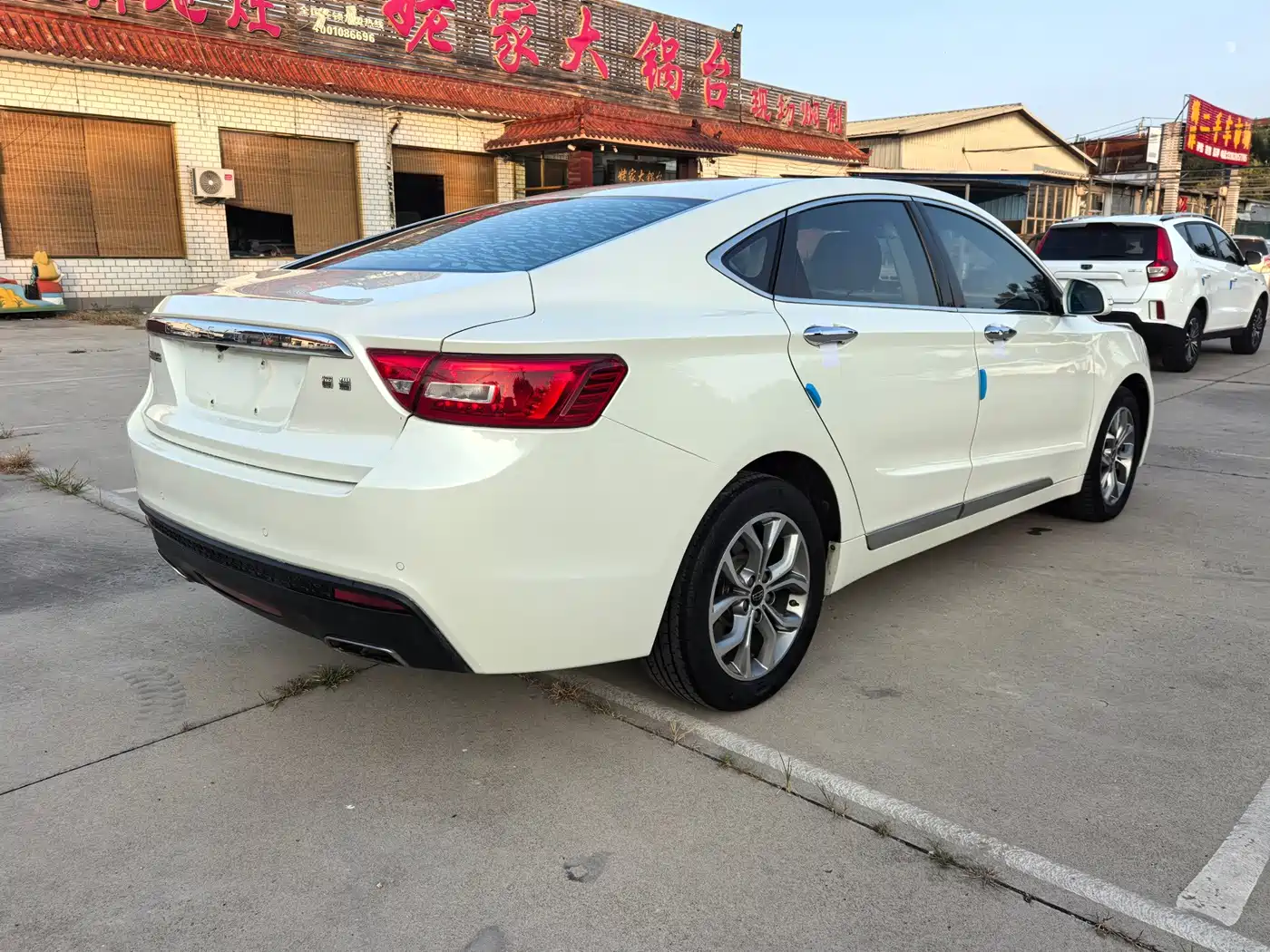 Geely Borui 2016 2016 1.8T Prestige Elegance Type
