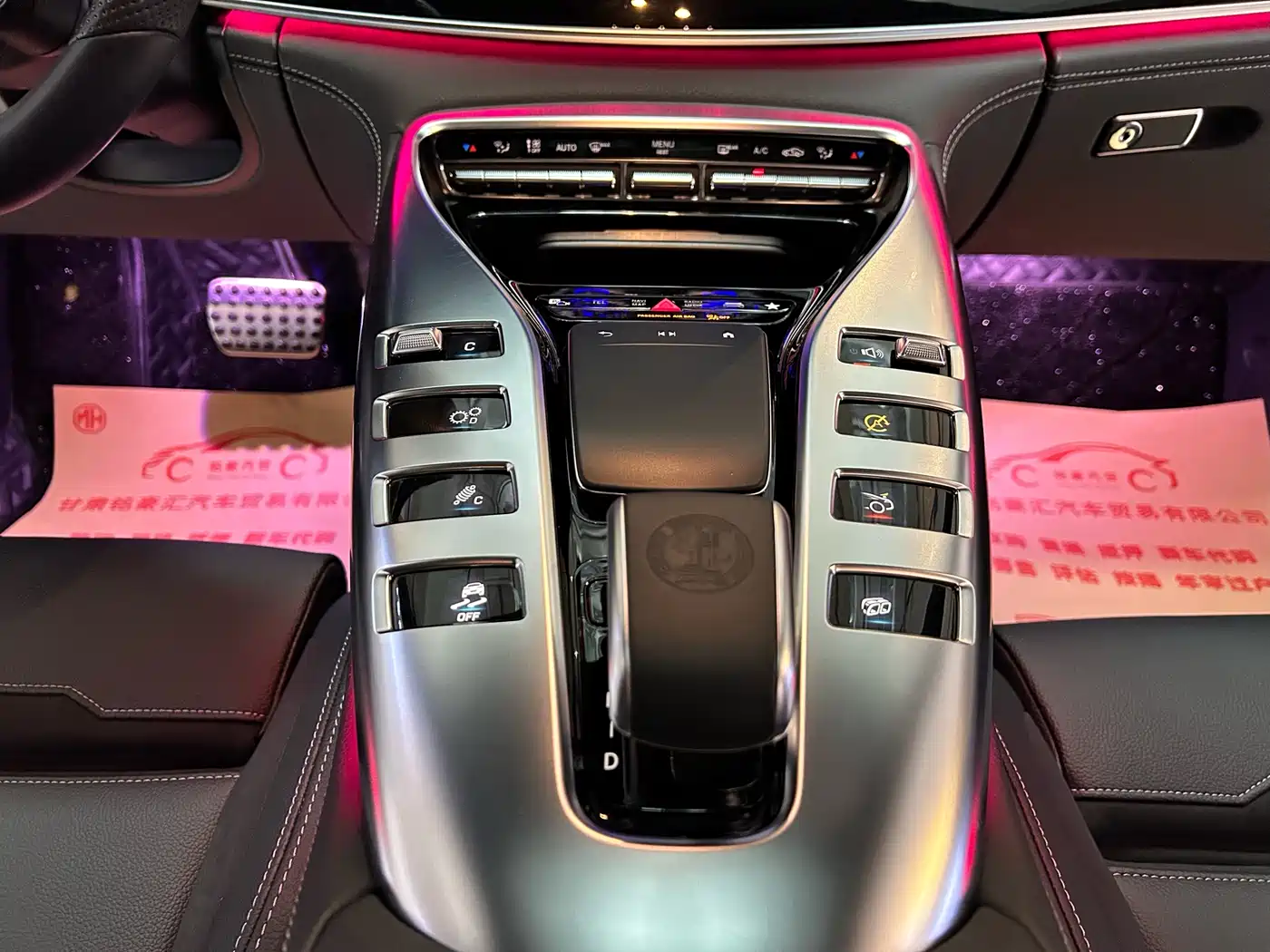 MERCEDES-BENZ AMG GT