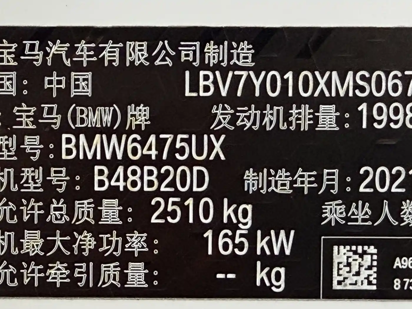 BMW X3