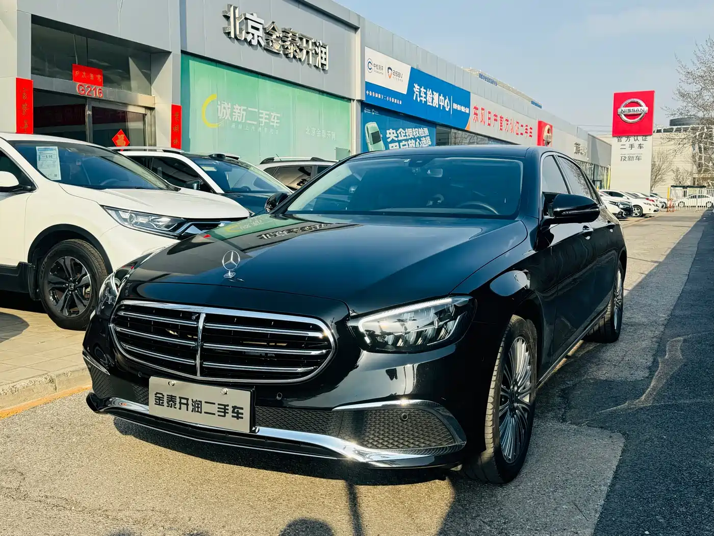 MERCEDES-BENZ E CLASS