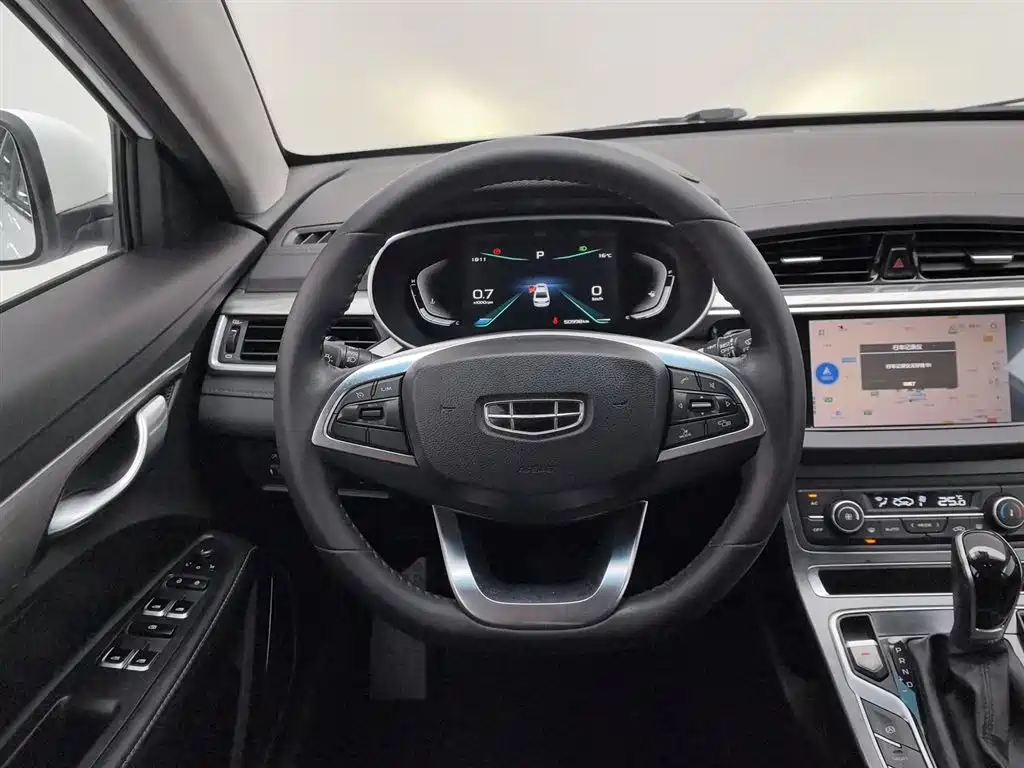 GEELY AUTOMOBILE EMGRAND