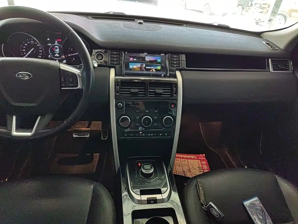Land Rover Discovery Sport 2019 240PS SE Edition China VI фото 6