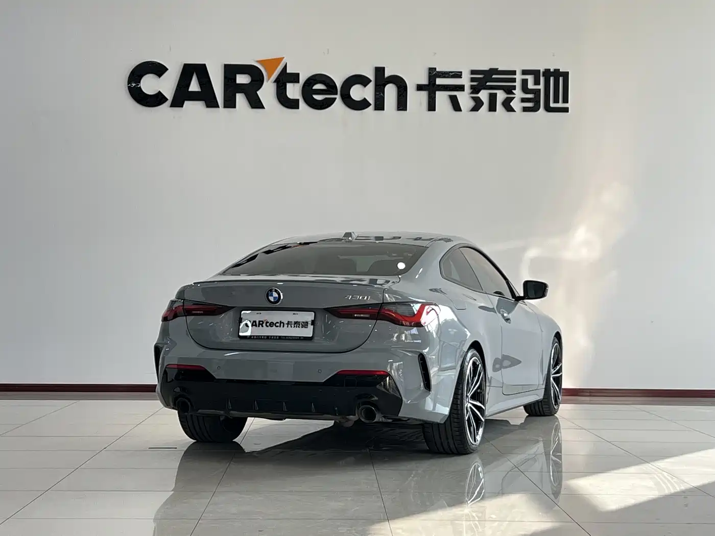 BMW 4 Series 2024 430i M Sport Shadow Edition фото 20