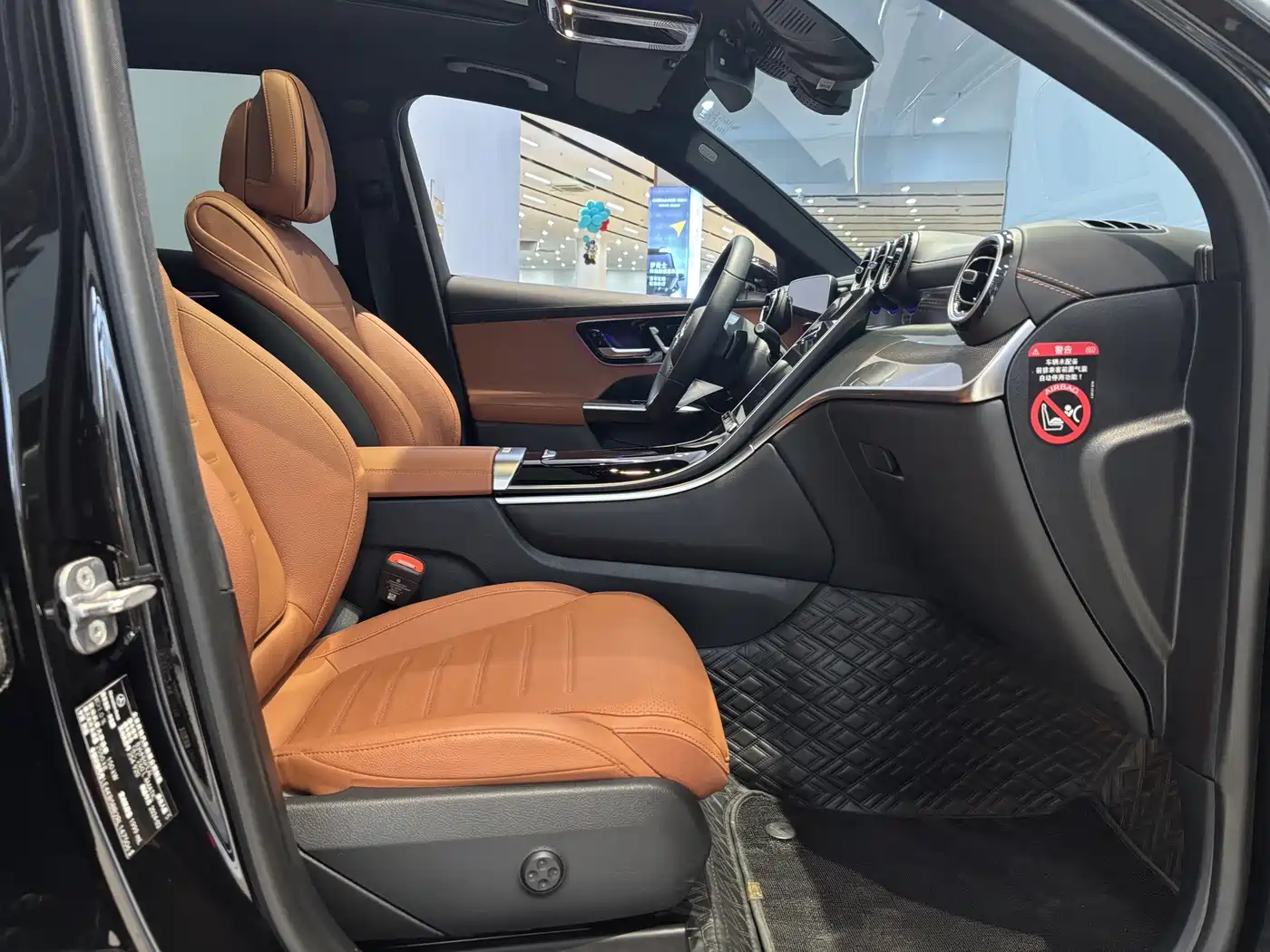 Mercedes-Benz GLC 2024 GLC 260 L 4MATIC Dynamic 5-seater фото 17