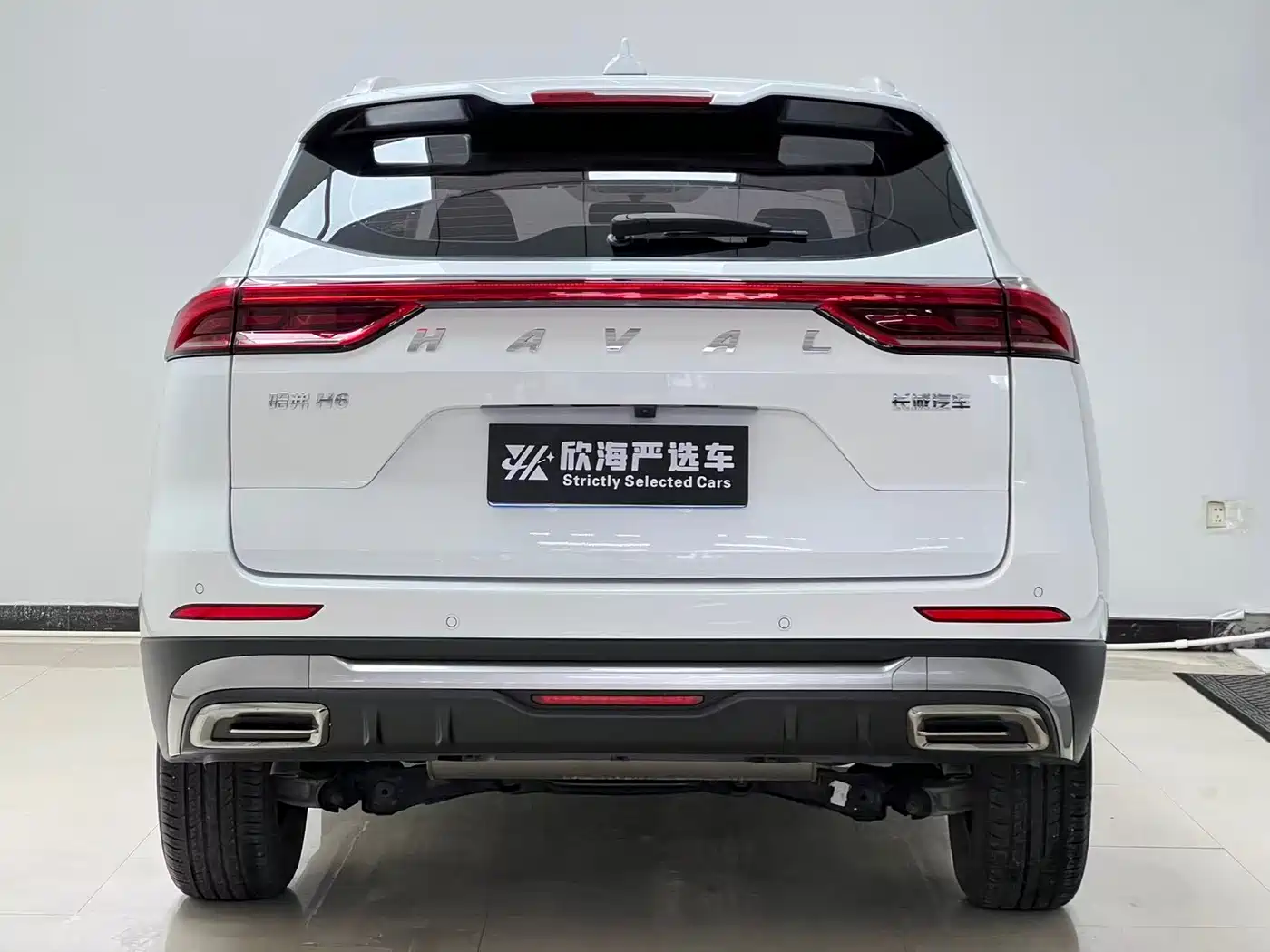 HAVAL H6