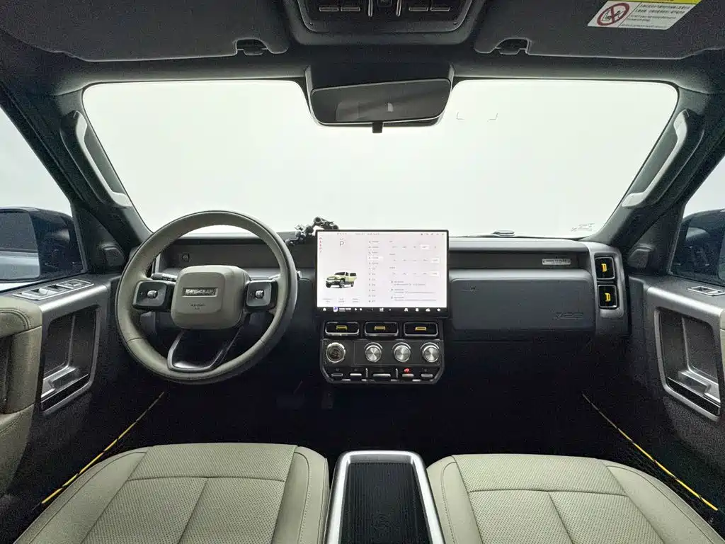 iCAR V23 2024 2025 501 4WD Intelligent Driving Edition