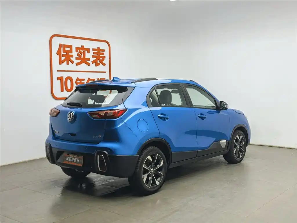 DONGFENG AX4