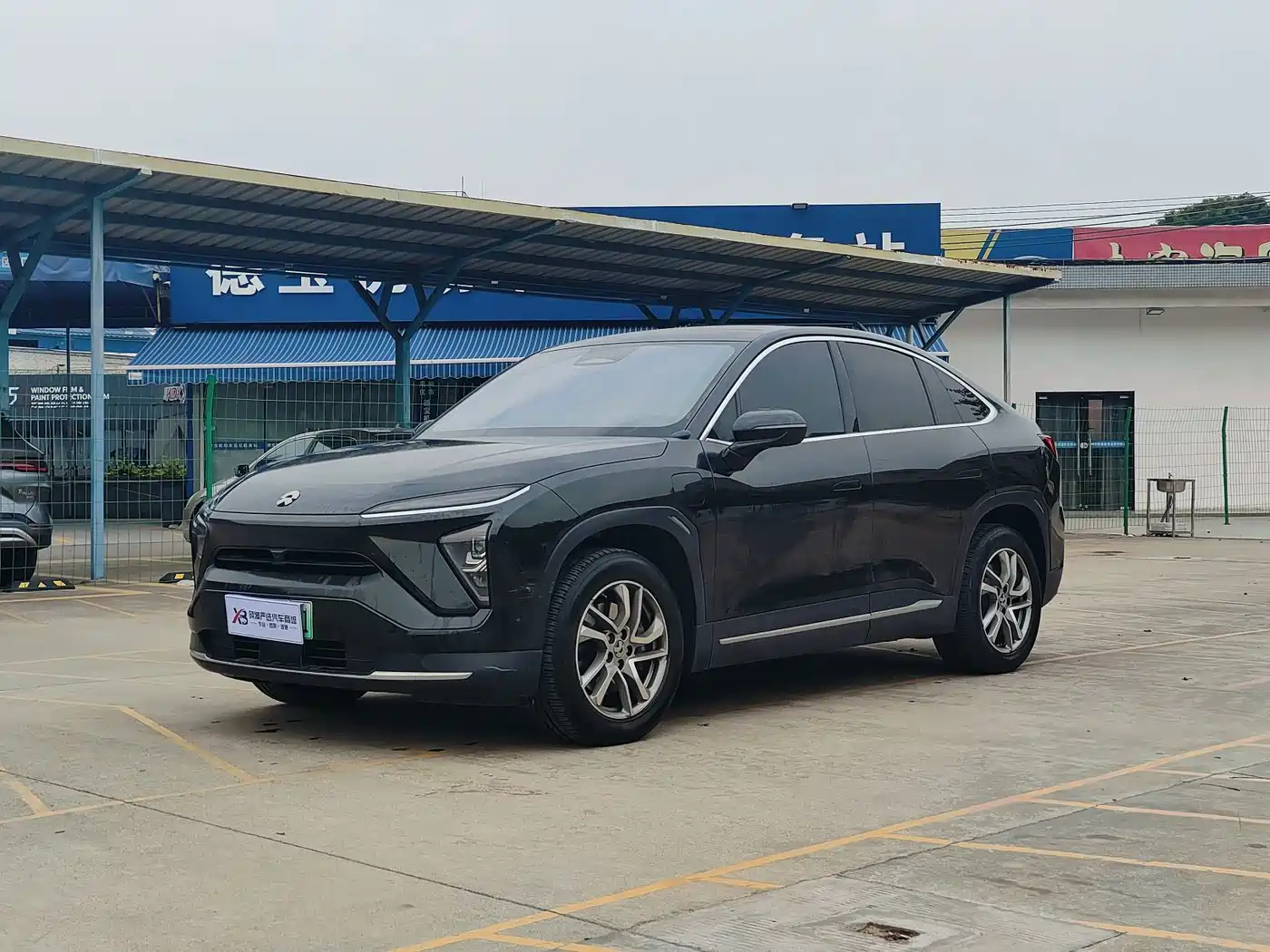 Photo 1 - NIO EC6