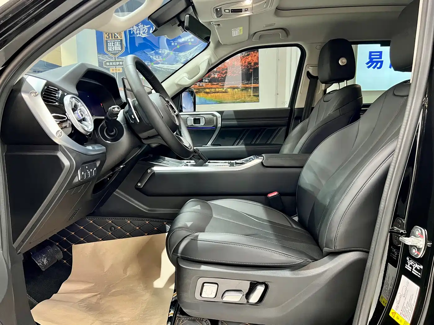 TANK TANK 400 NEW ENERGY