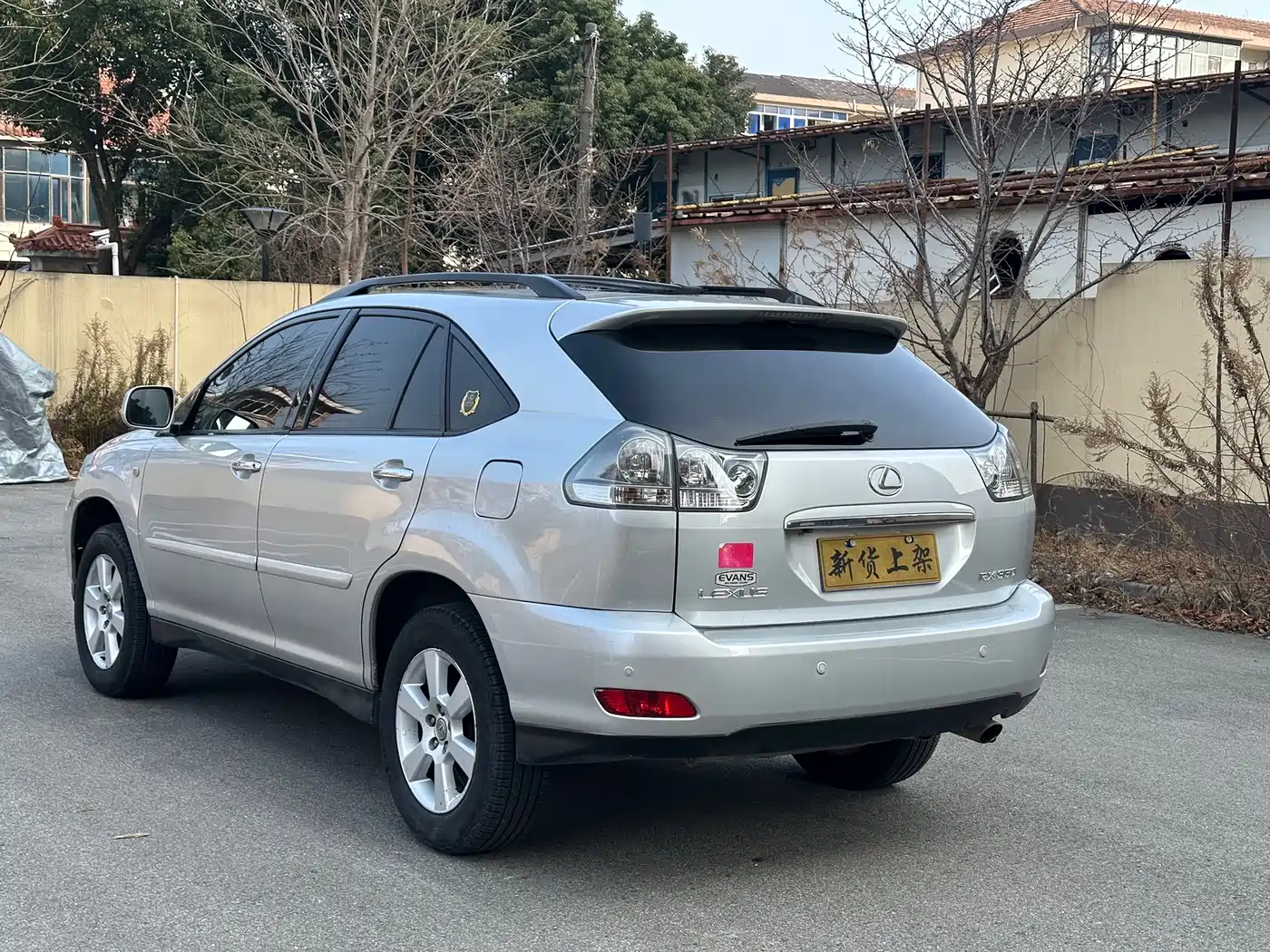 Lexus RX Classic 2006 350 фото 10