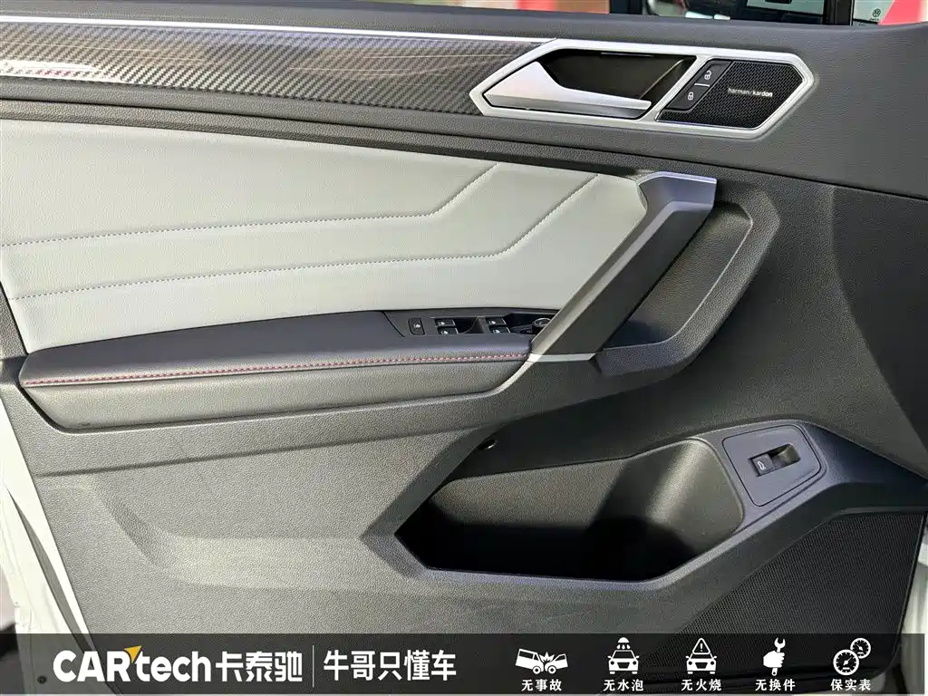 Volkswagen Tiguan L 2023 330TSI Auto 2WD R-Line Flagship Edition фото 12