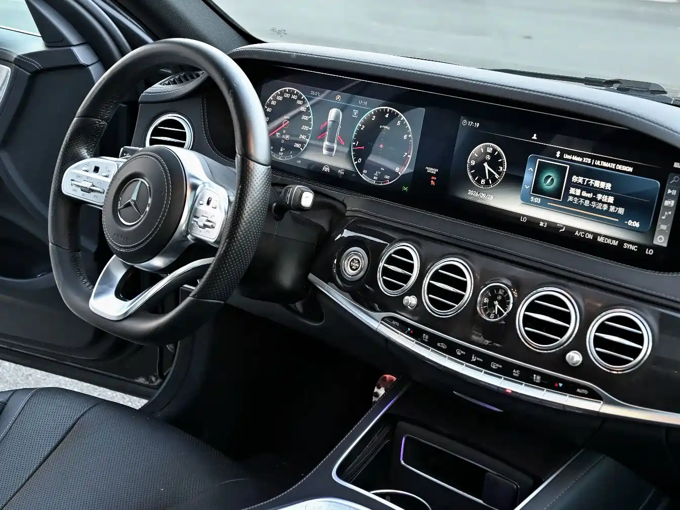 Carlsson S-Class 2020 2019 Litermont