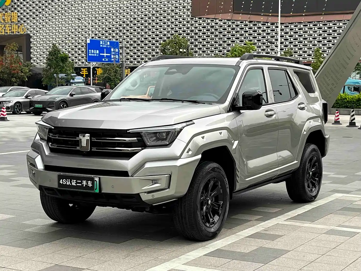 TANK TANK 400 NEW ENERGY