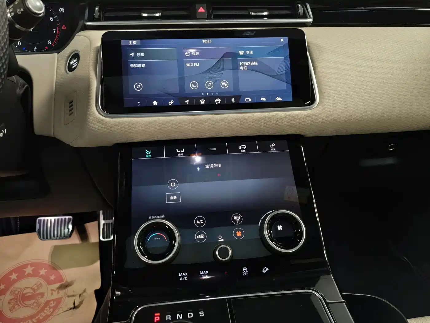 Land Rover Range Rover Velar 2017 P380 R-DYNAMIC SE фото 22
