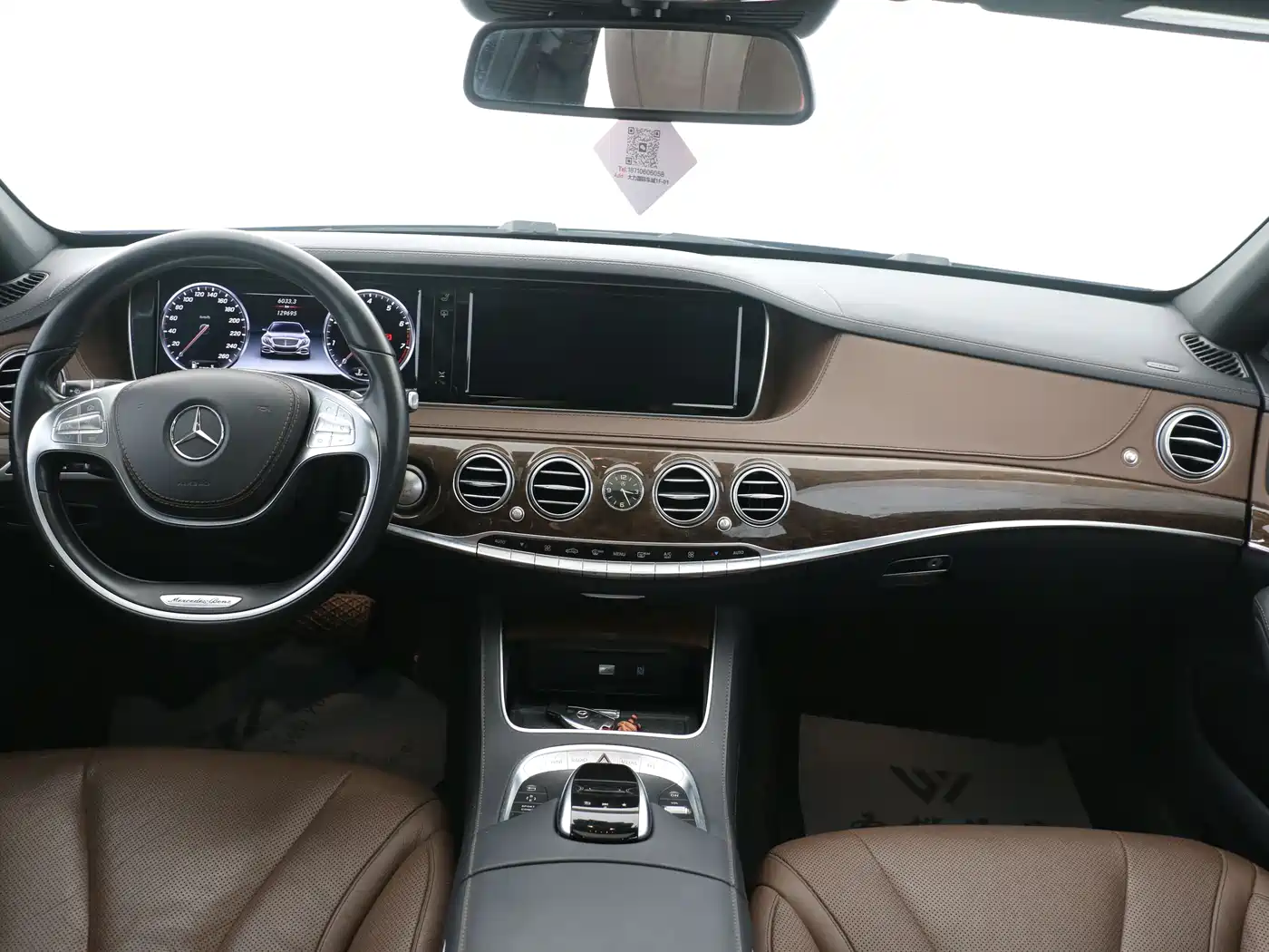Mercedes-Benz S-Class 2016 S 320 L Business Edition фото 9