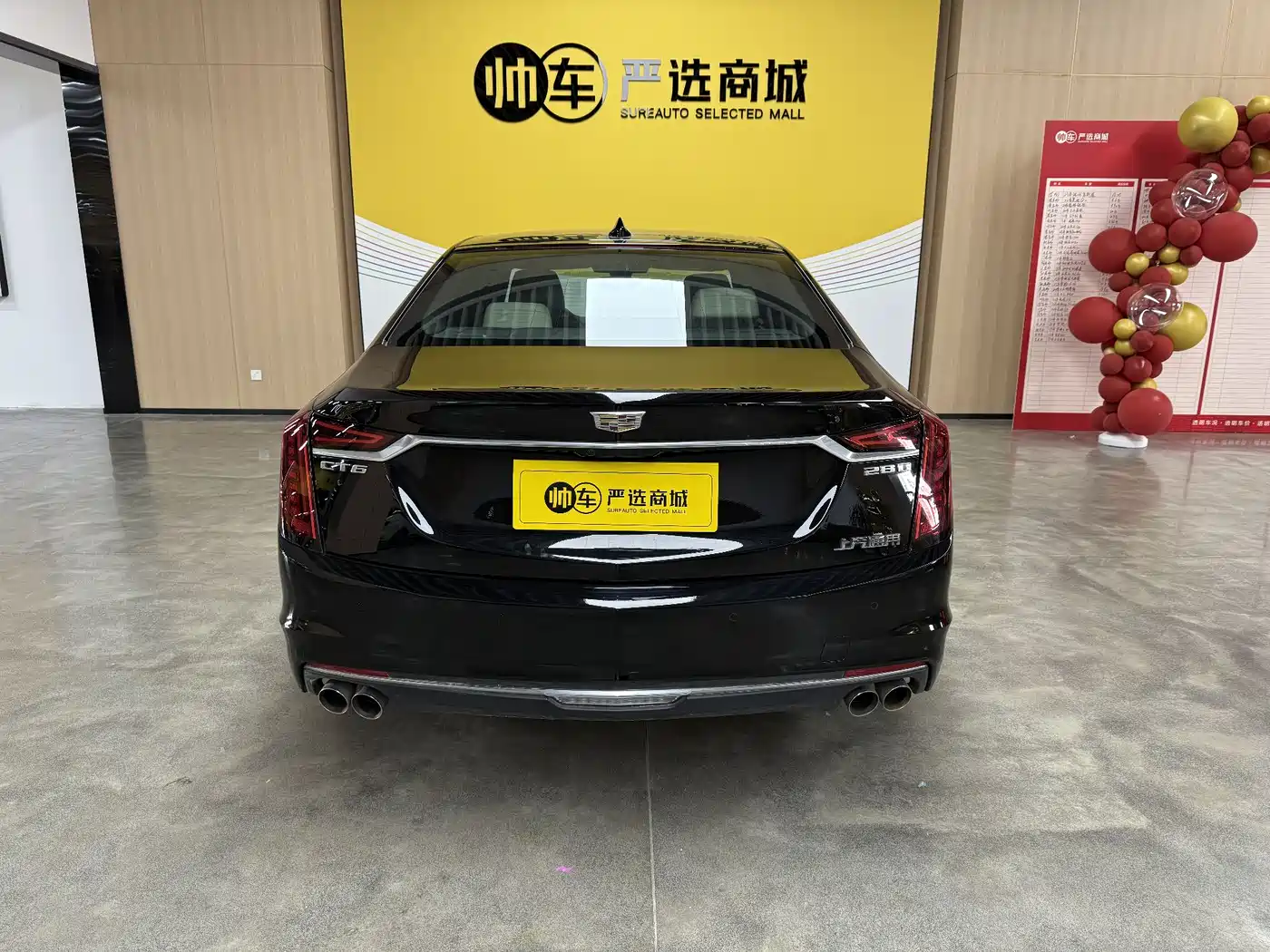 Cadillac CT6 2021 28T Fashion фото 6