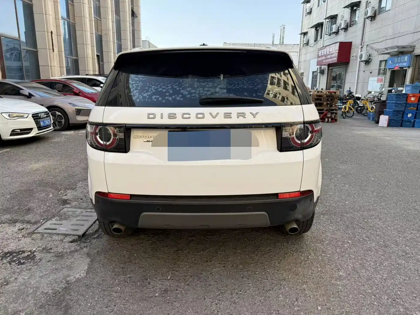 Land Rover Discovery Sport 2016 2.0T SE фото 10
