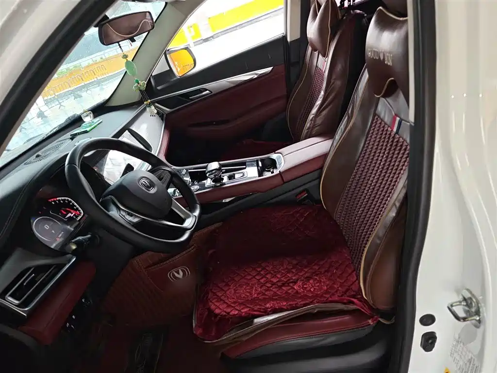 Changan CS85 COUPE 2021 2021 2.0T Automatic Luxury