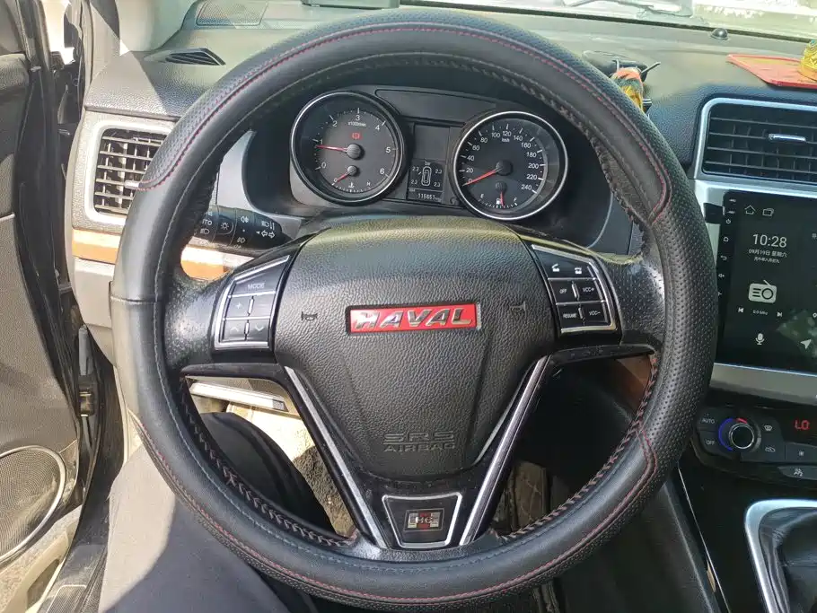 Haval H6 2014 2014 Sport 2.0T Diesel Manual 2WD Elite