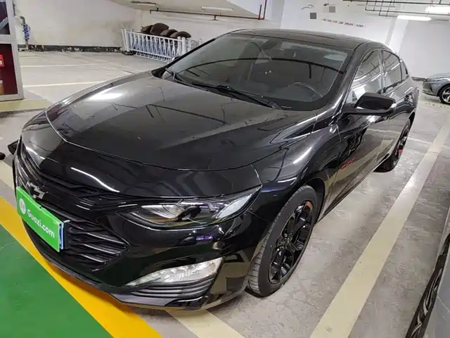 Similar car