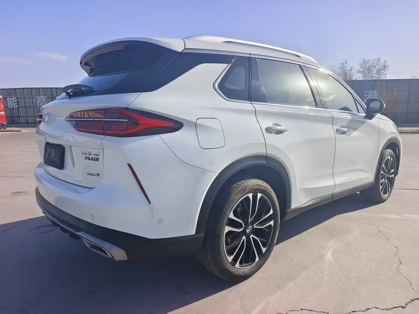 GAC Trumpchi Trumpchi GS4 PLUS 2023 390T Auto Nebula Edition фото 7