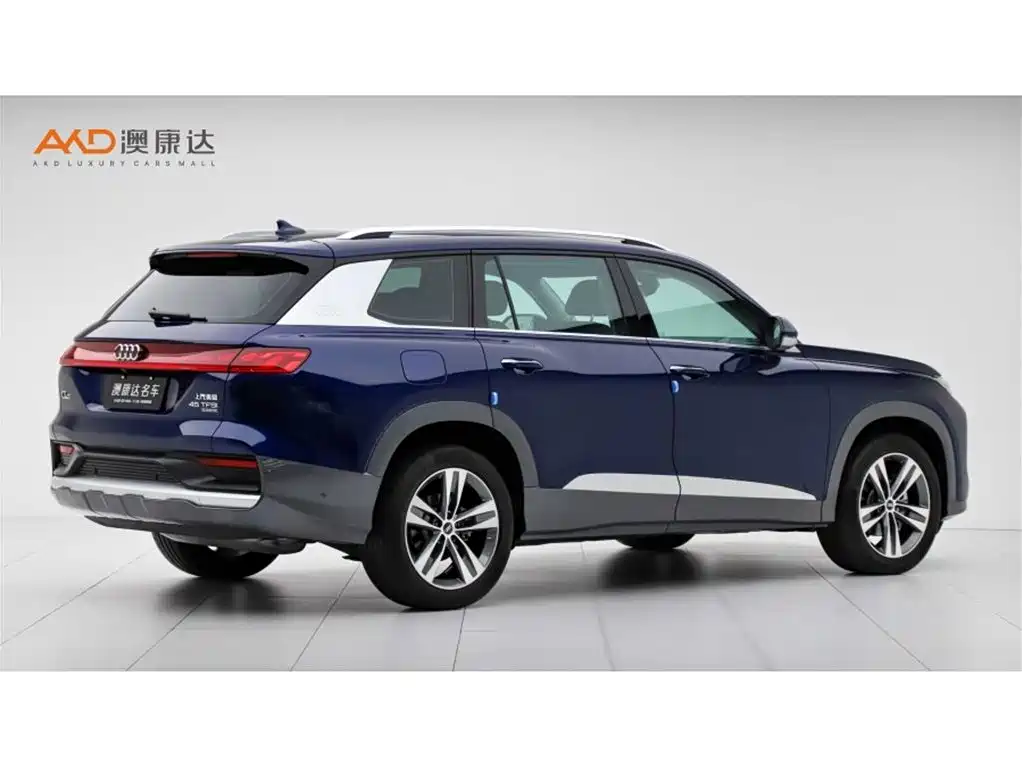 Audi Q6 2023 45 TFSI quattro Qiyun Light Yulin Package фото 3