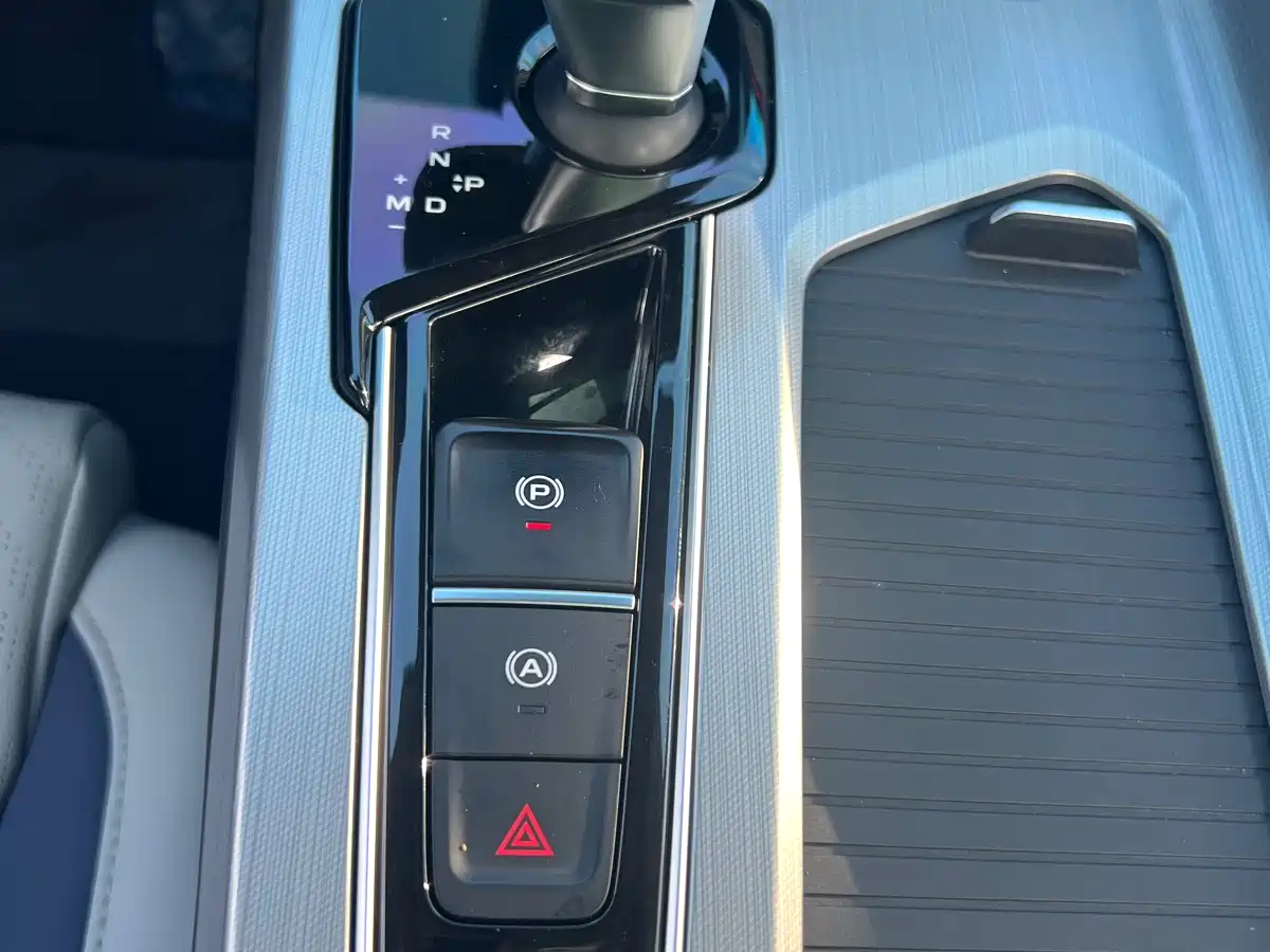 GEELY AUTOMOBILE XINGRUI