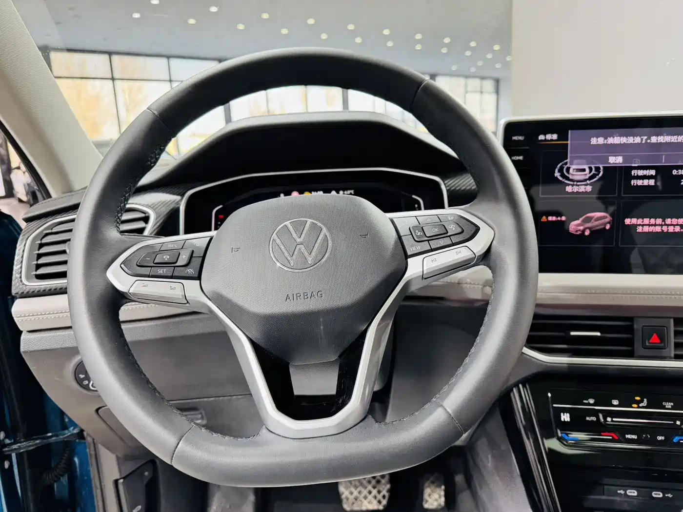 VOLKSWAGEN TANYUE