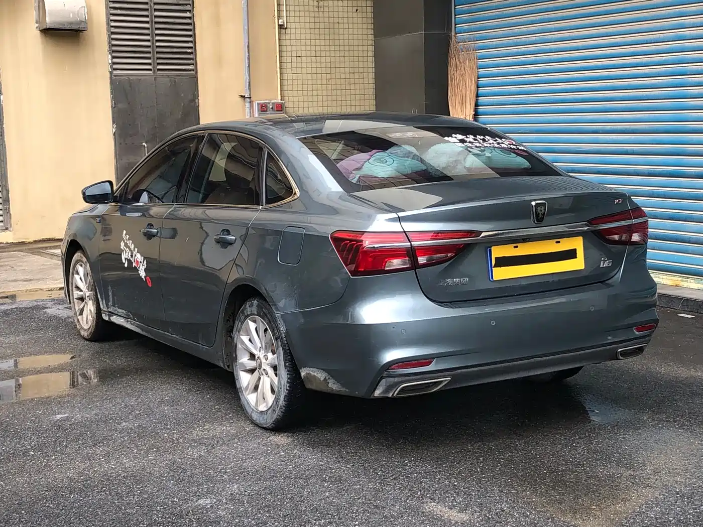 Roewe i6 2019 2017 16T Automatic Flagship Edition