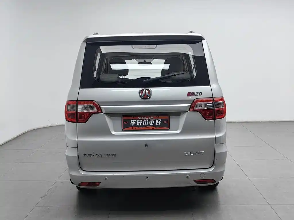 BAIC Weiwang M20 2015 2014 1.5L Comfort BJ415B
