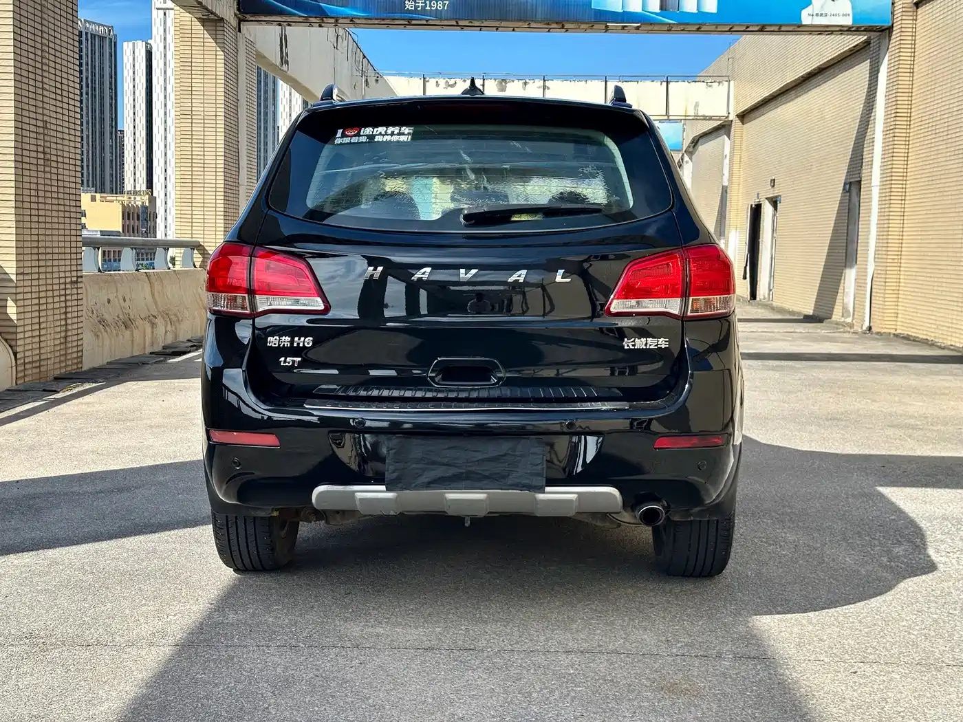 Фото 6 - Haval H6