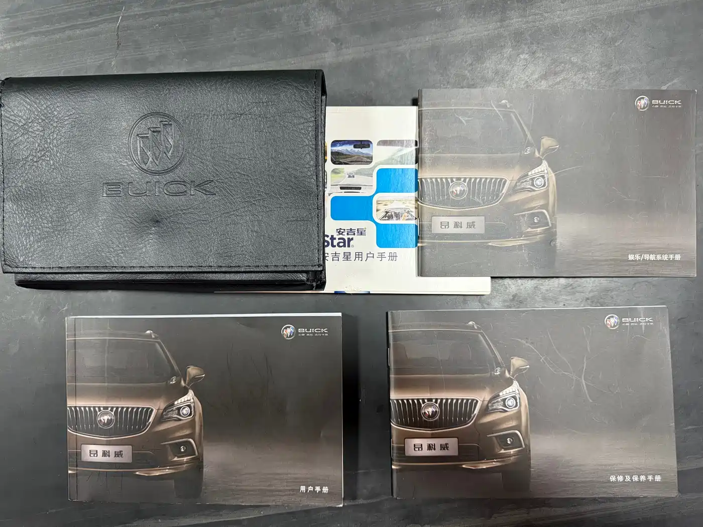 Buick Envision Plus 2017 28T AWD Elite фото 29