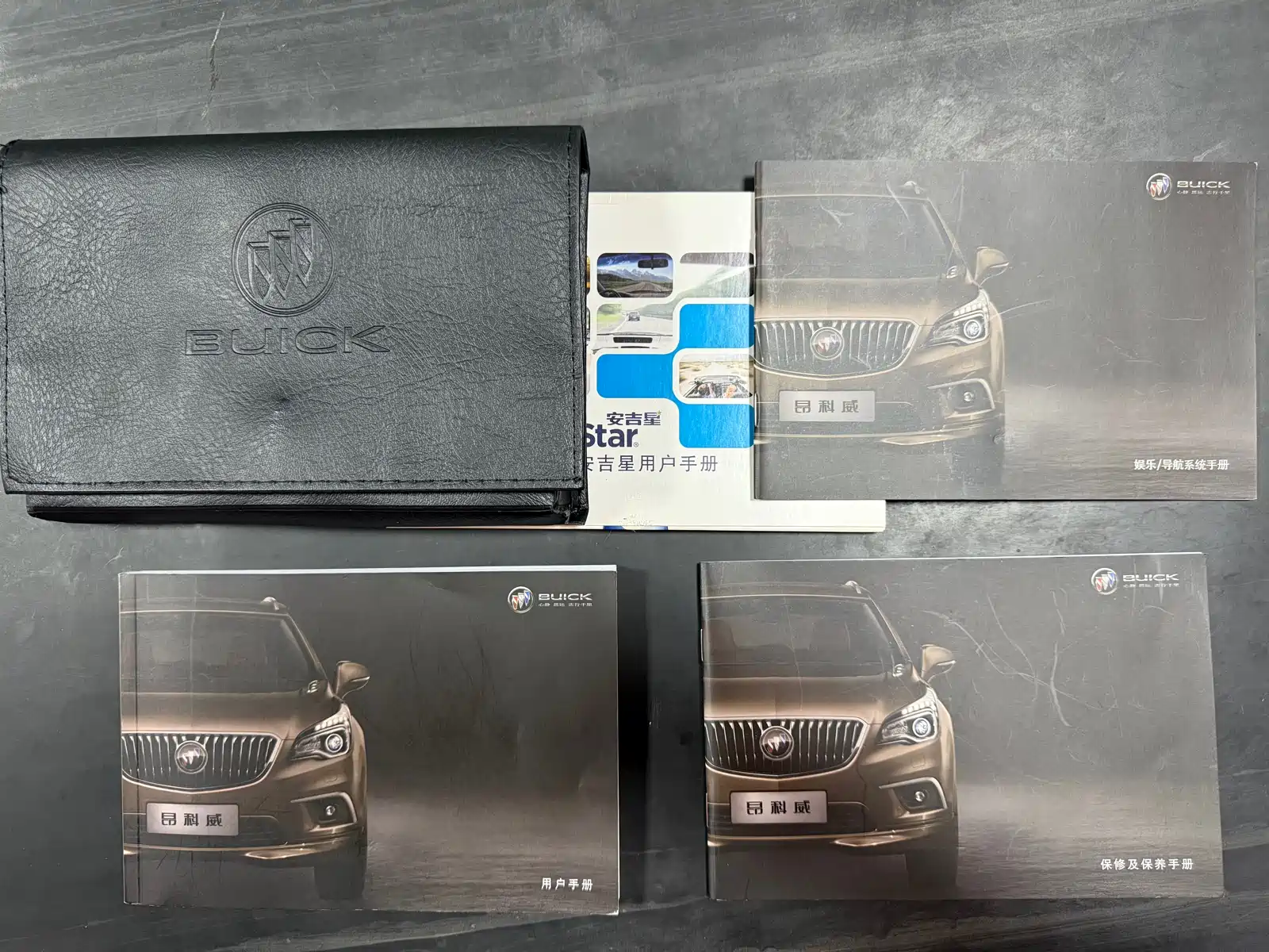 Фото 29 - Buick Envision Plus