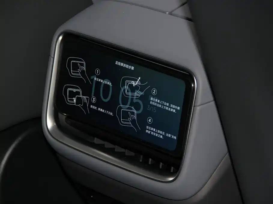 XIAOMI CAR XIAOMI YU7