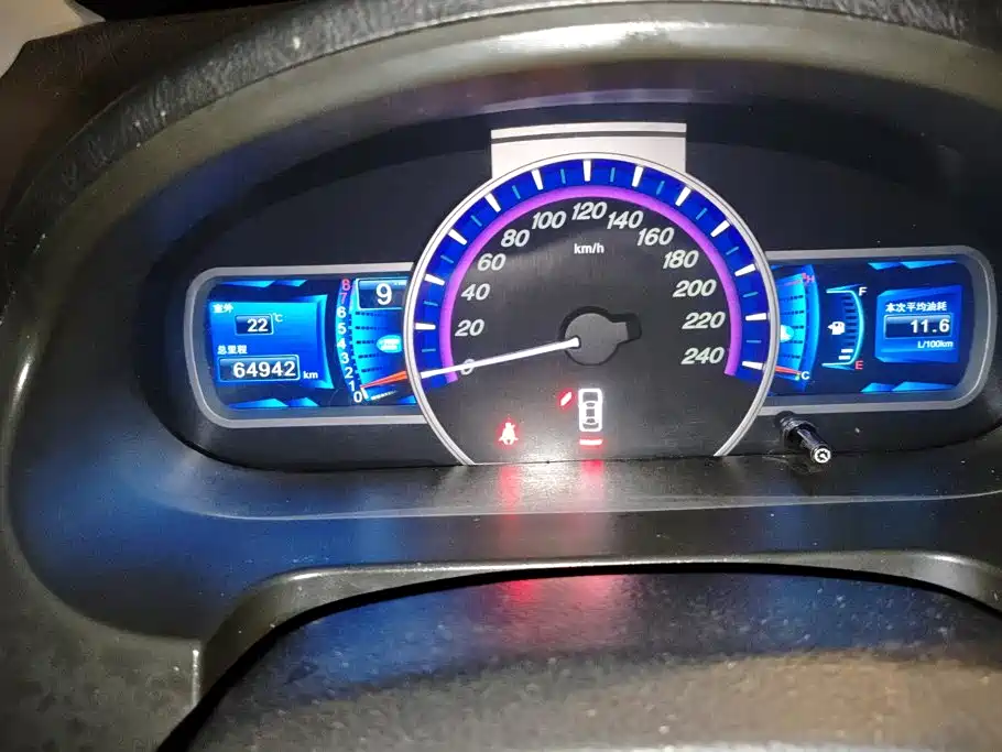 Фото 14 - BYD S6