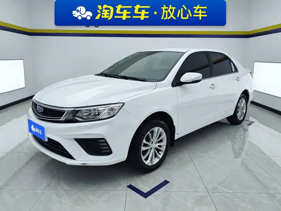 Geely Vision 2021 2020 1.5L Manual Asian Games Edition