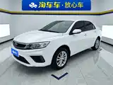 Фото 1 - Geely Vision