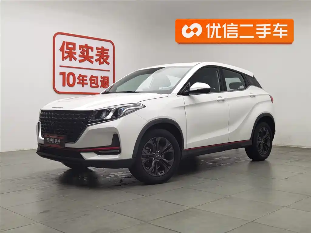 DONGFENG SCENERY 500