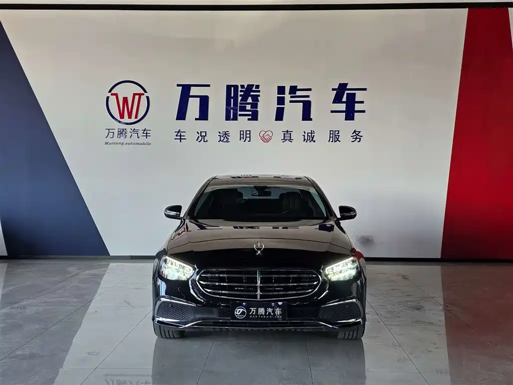 E CLASS
